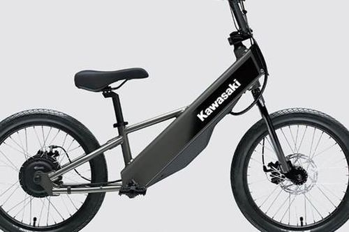 Xe đạp điện giá 2.200 USD của Kawasaki