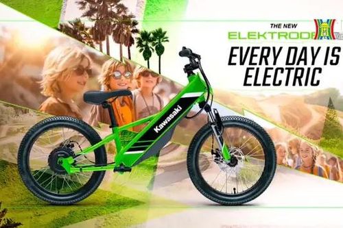 Chiếc xe đạp dành riêng cho trẻ em của Kawasaki