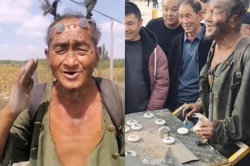 'Vua cờ' Trung Quốc lang thang như ăn mày, thắng 1 ván chỉ lấy 7.000 đồng