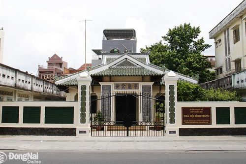 Nhà hội Bình Trước