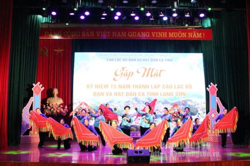 Câu lạc bộ đàn và hát dân ca tỉnh kỷ niệm 15 năm thành lập