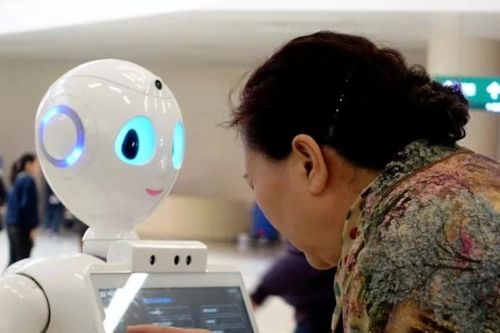 Bệnh viện AI đầu tiên trên thế giới