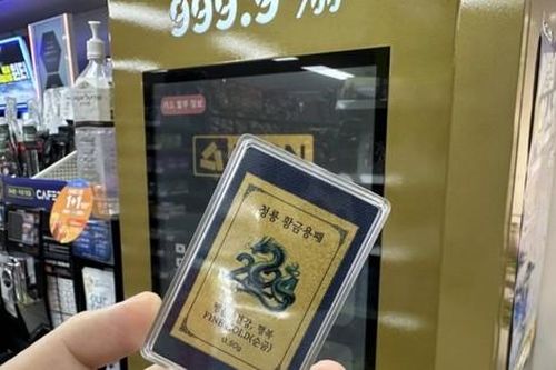Hàn Quốc đặt nhiều máy bán vàng tự động