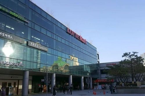 Samsung cung cấp dịch vụ dịch thuật sử dụng AI tại trung tâm mua sắm Lotte