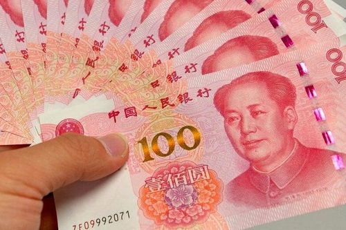 1 vạn tệ bằng bao nhiêu tiền Việt?