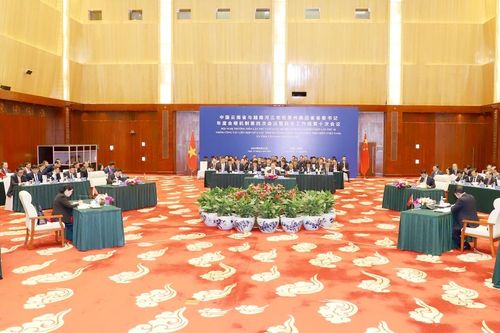 Hội nghị thường niên lần thứ 4 giữa Bí thư Tỉnh ủy Lào Cai, Hà Giang, Lai Châu, Điện Biên (Việt Nam) và tỉnh Vân Nam (Trung Quốc) thành công tốt đẹp