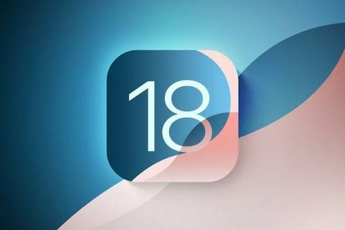 IPhone 15 có thể hiển thị thời gian khi hết pin trong iOS 18