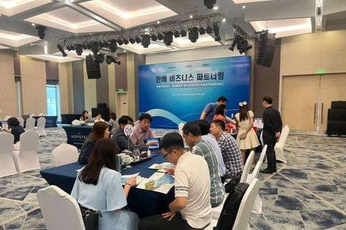 Nhiều cơ hội hợp tác trong lĩnh vực công nghiệp, công nghệ giữa doanh nghiệp Việt Nam - Hàn Quốc
