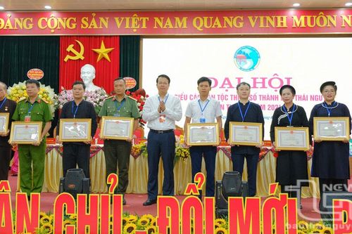 TP. Thái Nguyên: Khen thưởng 56 tập thể, cá nhân có thành tích trong công tác dân tộc