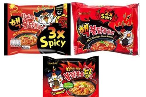 Đan Mạch thu hồi mì ăn liền Hàn Quốc vì lý do bất ngờ