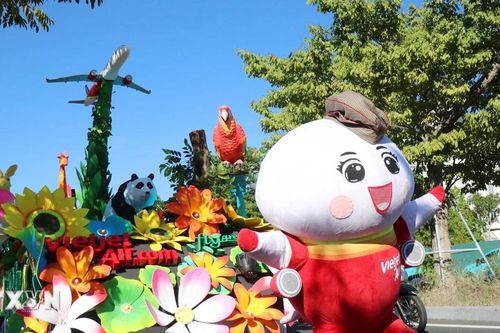 Lễ hội đường phố 'Diễu hành Carnival ánh sáng' tại Nha Trang