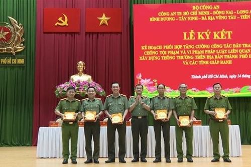 Công an TP Hồ Chí Minh và Công an 6 tỉnh phối hợp phòng, chống tội phạm