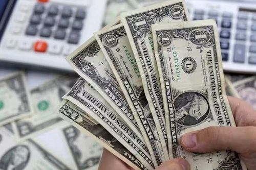Đổi tiền USD ở ngân hàng có mất phí?