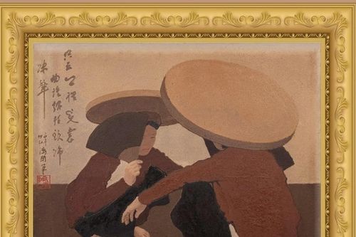 'Người hát dân ca' của họa sỹ Nguyễn Phan Chánh có giá bán hơn 1 triệu euro