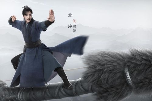Lịch chiếu phim 'Thế giới võ hiệp Kim Dung' phần 1 lên sóng tối nay 17/6