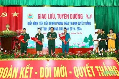 Nhân lên những ngôi sao quyết thắng