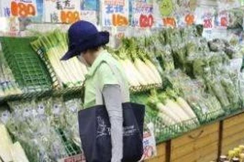 Nhật Bản: Lừa đảo mua sắm, tài chính tăng mạnh