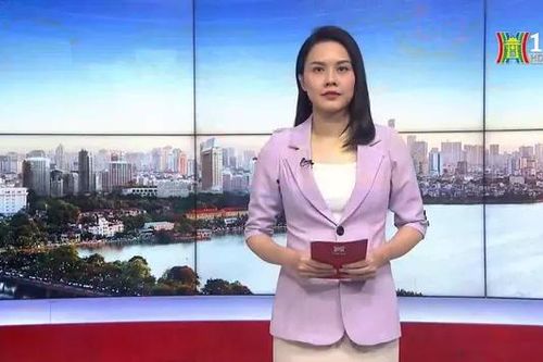 Chương trình Thời sự 9h00 | 17/06/2024