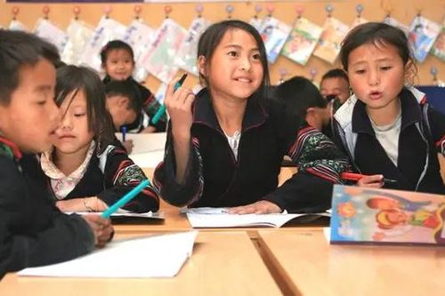 Đầu tư cho giáo dục công lập vùng dân tộc thiểu số