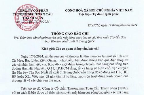 THÔNG CÁO BÁO CHÍ