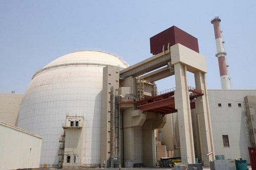 Báo Đức tiết lộ: Chính IAEA đã bí mật hỗ trợ chương trình hạt nhân Iran?
