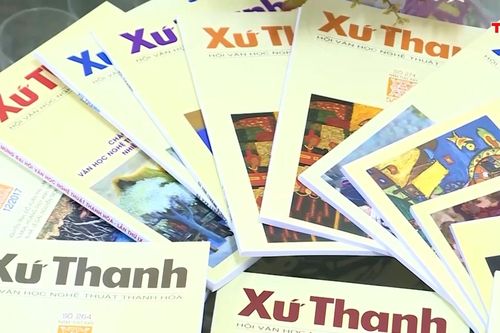 Cái thuở ban đầu...