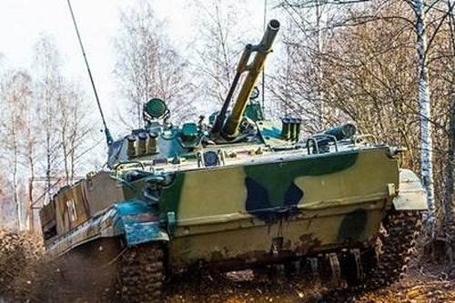 Quân sự thế giới hôm nay (19-6): Nga nhận thiết giáp BMP-3 'nâng cấp đặc biệt'