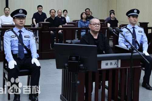 Nhận hối lộ hàng nghìn tỉ đồng, chủ tịch China Huarong nhận án tử, loạt cấp dưới sa lưới