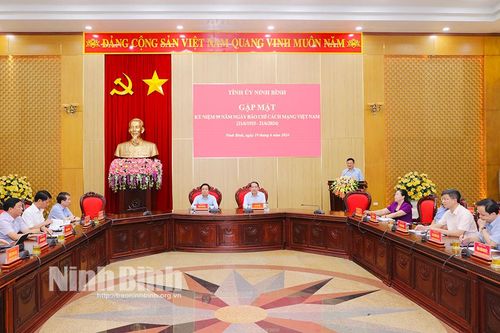 Thường trực Tỉnh ủy gặp mặt các cơ quan báo chí nhân kỷ niệm 99 năm Ngày Báo chí cách mạng Việt Nam