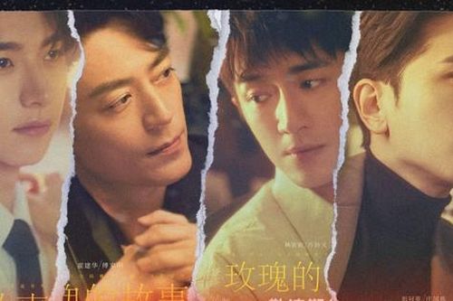 Câu Chuyện Hoa Hồng: 4 nam thần đình đám C-Biz sánh đôi cùng Lưu Diệc Phi