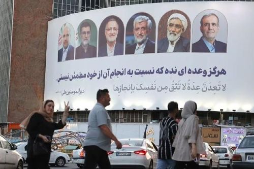 Iran huy động hơn 170.000 nhân viên an ninh cho bầu cử tổng thống, Quyền Ngoại trưởng thăm chớp nhoáng Qatar