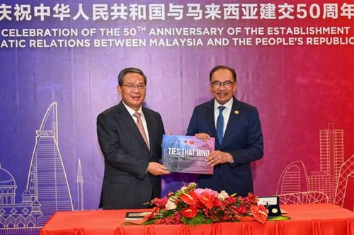 Trung Quốc - Malaysia tăng cường hợp tác sâu rộng