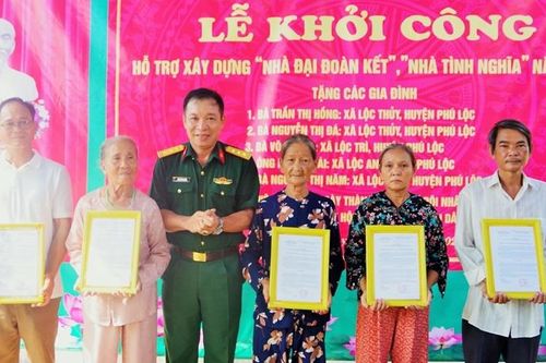 Hỗ trợ xây dựng 5 nhà Đại đoàn kết, Nhà tình nghĩa