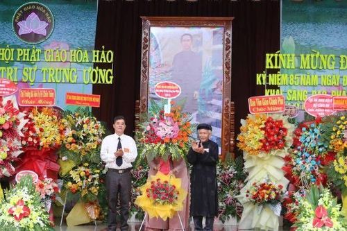 Đại lễ kỷ niệm 85 năm Ngày khai sáng đạo Phật giáo Hòa Hảo