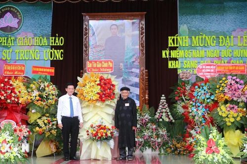 Kỷ niệm 85 năm Ngày khai sáng đạo Phật giáo Hòa Hảo