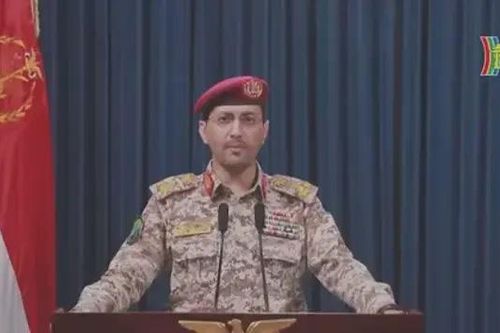 Houthi tuyên bố tấn công bốn tàu tại cảng Israel