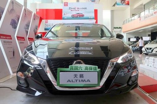 Nhà máy Nissan Trung Quốc mới khai trương đã phải đóng cửa