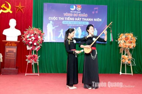 Hội thi tiếng hát thanh niên năm 2024