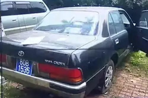 Đấu giá ba 'xe bộ trưởng' biển 80B