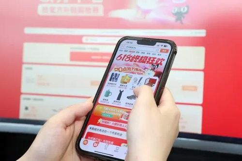 Trung Quốc: Mùa lễ hội mua sắm trực tuyến giữa năm đáng thất vọng