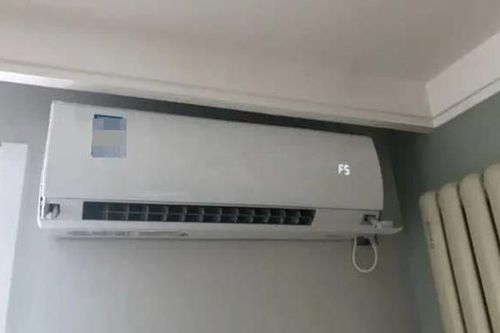 Mùa hè bật điều hòa khi ngủ vào ban đêm: Thay vì bật ở nhiệt độ 26 độ C, học thêm mẹo này có thể tiết kiệm tiền điện