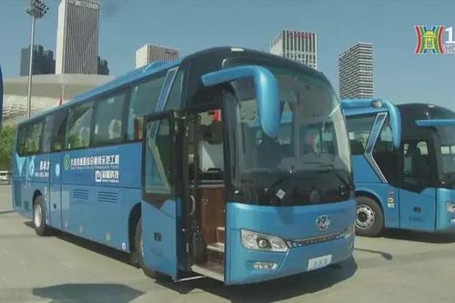 Diễn đàn Davos mùa hè 2024 tại Trung Quốc