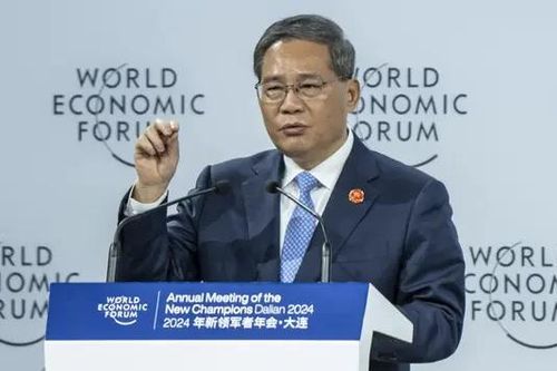 Khai mạc Diễn đàn Davos mùa hè tại Đại Liên, Trung Quốc