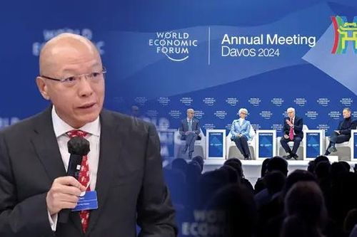 WEF 2024: Những chân trời tăng trưởng mới