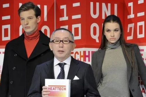 Ước mơ trở thành người bán đồ chơi của ông chủ Uniqlo