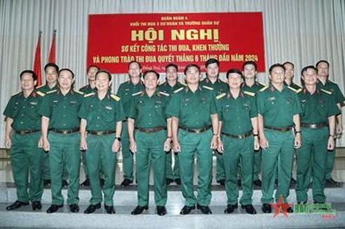 Khối các sư đoàn và Trường Quân sự (Quân đoàn 4) sơ kết thi đua 6 tháng đầu năm 2024