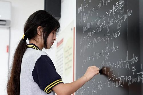 Kết quả thi của một nữ sinh phá vỡ 'đẳng cấp' trong các trường học Trung Quốc