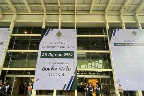 Thái Lan tiến hành vòng bỏ phiếu cuối cùng bầu Thượng viện khóa mới