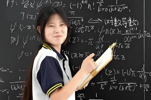 Nữ sinh Trung Quốc gây tranh cãi vì giỏi toán hơn sinh viên MIT