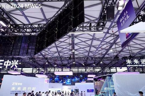 Doanh nghiệp Trung Quốc 'khoe' chiến lược AI tại MWC Thượng Hải